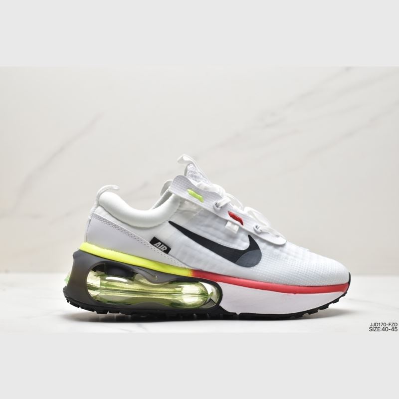 Nike Air VaporMax 2.0